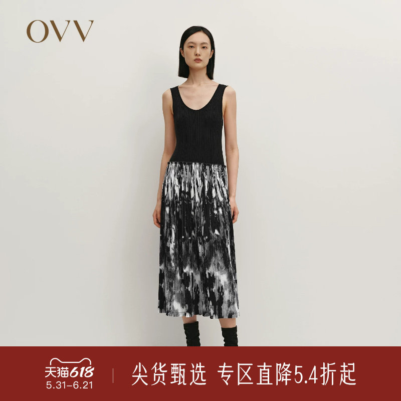 【黄金羊毛】OVV秋冬热卖女装针梭镶拼印花无袖连衣裙