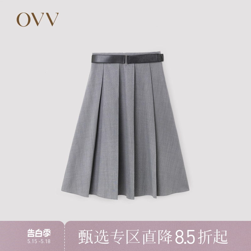 OVV春夏热卖女装经典A字拼接小羊皮中长款百褶半身裙