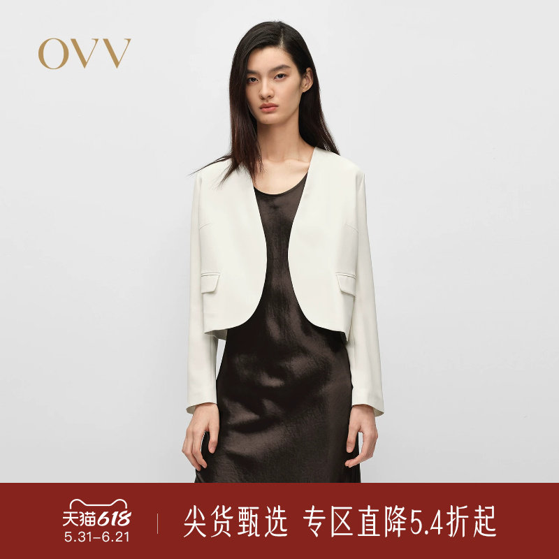 【重磅真丝】OVV春夏新款女装淡人22MM弹力双绉短夹克
