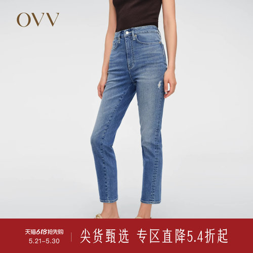 春夏铅笔裤OVV休闲牛仔裤