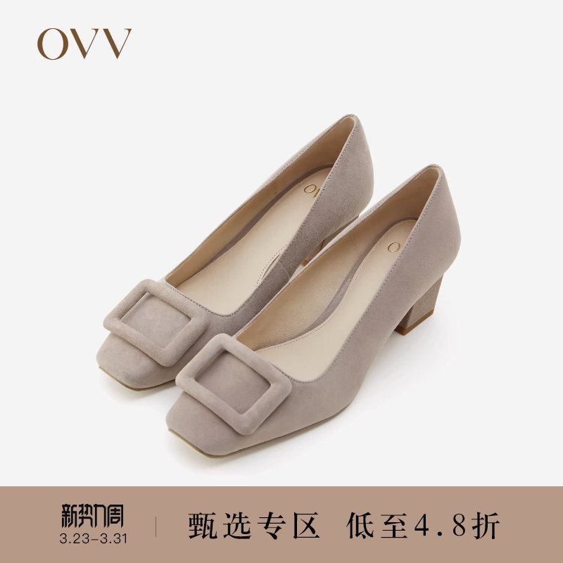 OVV秋冬新款经典优雅舒适温暖绒面革中跟鞋