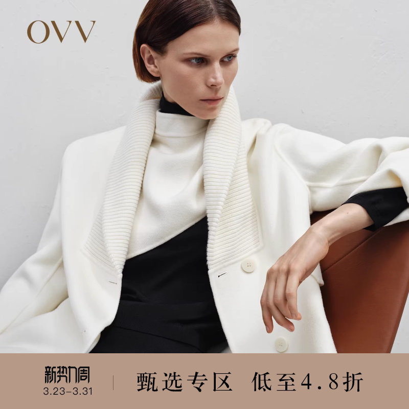 OVV秋冬新款女装高支羊毛翻领单排扣中长款双面呢大衣