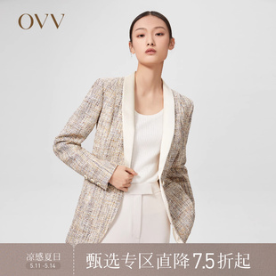 OVV春夏热卖 粗花呢 女装 经典 意大利进口青果领西服外套