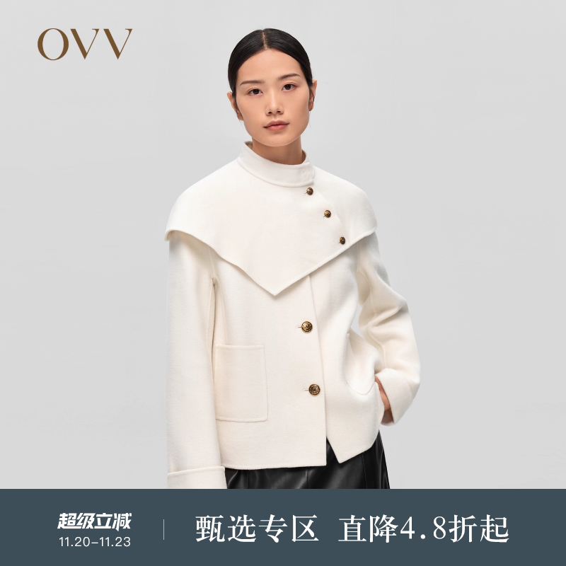 秋冬短款大衣OVV羊毛大衣