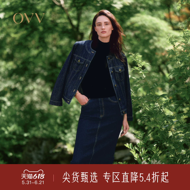 OVV秋冬新款女装经典圆领挺括舒适休闲牛仔外套