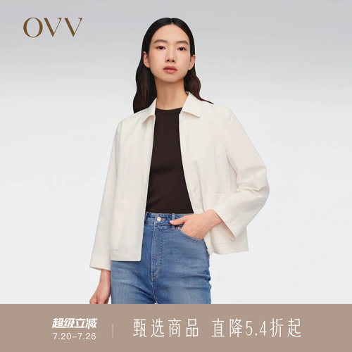 易打理面料 衬衫款式 简约舒适