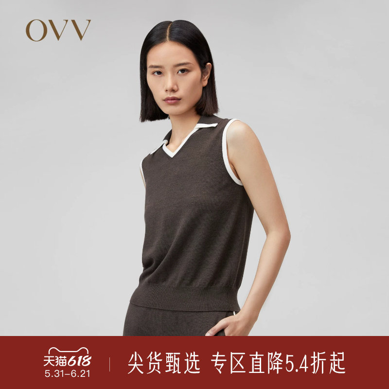 【可机洗黄金羊毛】OVV秋冬新款女装撞色运动风针织背心
