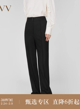OVV秋冬新款女装针织羊毛宽腰两粒扣基础易搭直筒休闲裤