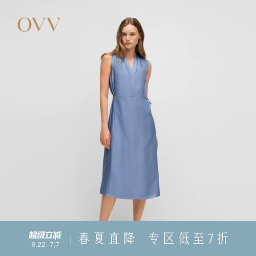 18MM斜纹 仿牛仔印花 V领设计