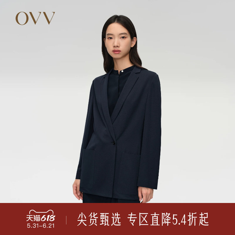 OVV春夏热卖女装修身一粒扣平驳领简约单件西服外套