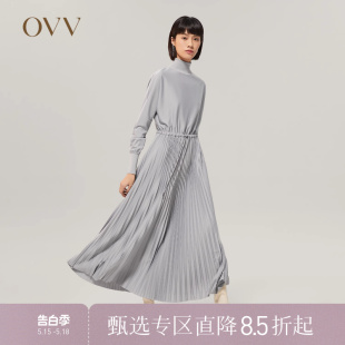 连衣裙 OVV秋冬女装 优雅垂坠腰部抽绳高领弹力百褶长袖