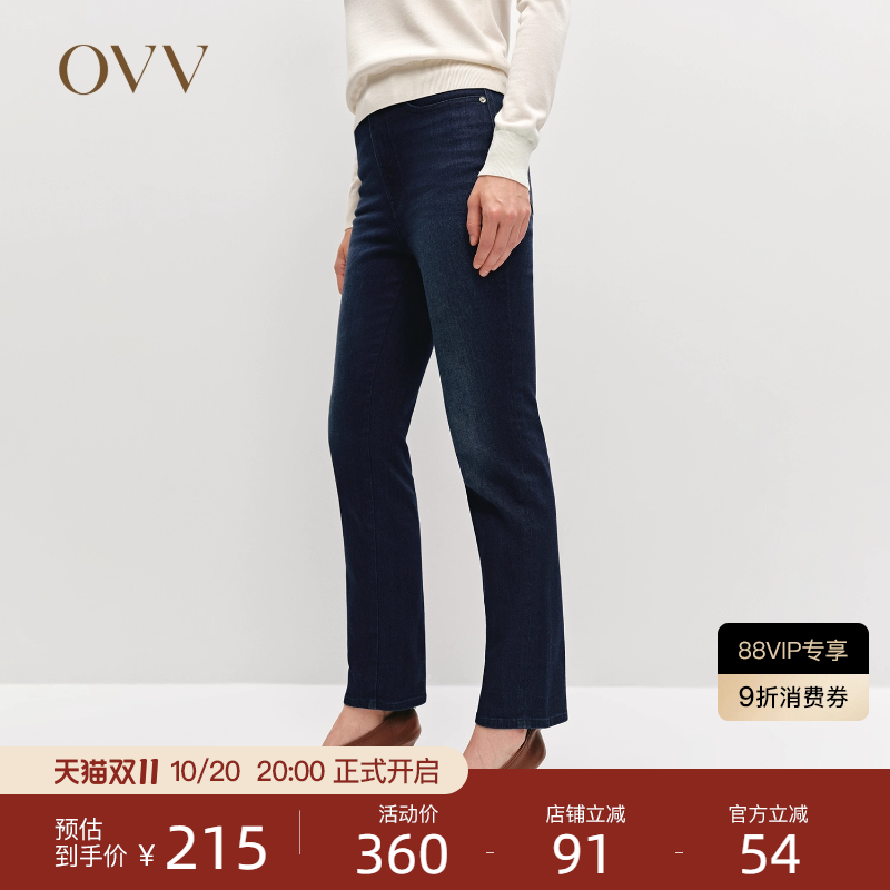 进口面料 棉质混纺 休闲易搭