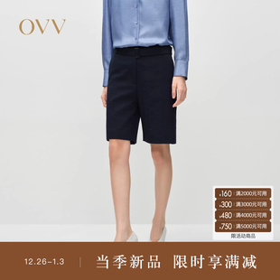 型休闲短裤 OVV2025春夏新款 直筒版 淡人仿麻感面料经典 女装