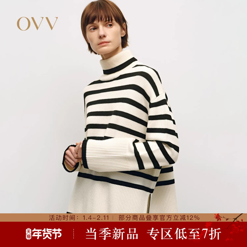 OVV秋冬热卖女装经典时髦清爽条纹羊毛高领长袖针织衫,女装/女士精品,毛针织衫,淘宝优惠券,粉丝福利购,淘宝优惠卷