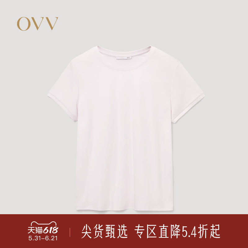 OVV秋冬新款女装经典舒适圆领简约直筒版型短袖T恤