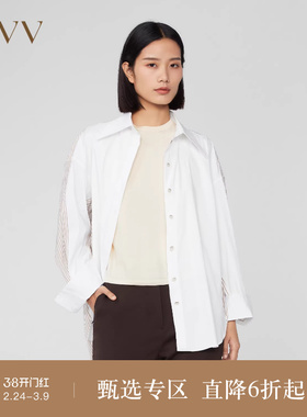 OVV秋冬新款女装条纹拼接撞色纽扣廓形棉感长袖休闲衬衫