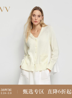 OVV2025春夏新款女装淡人针梭镶拼优雅舒适V领针织开衫外套