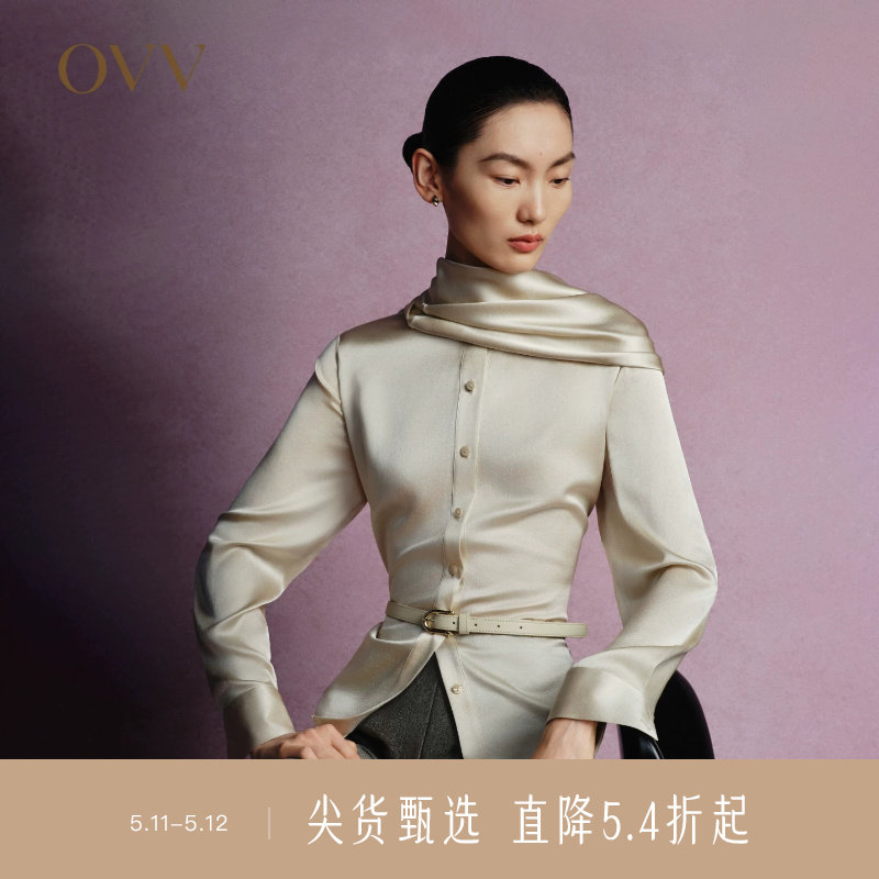 【重磅真丝】OVV秋冬热卖女装20MM缎面绉长袖休闲衬衫