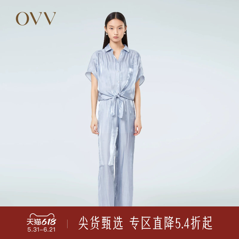 OVV春夏热卖女装灵动飘逸光泽感底摆打结短袖休闲衬衫