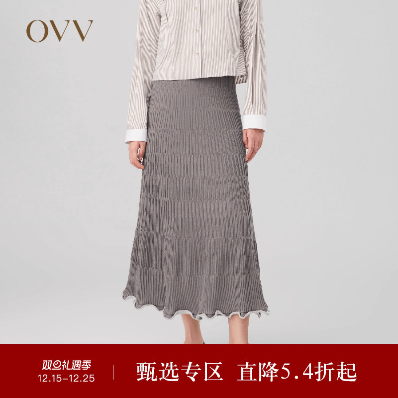 秋冬自然OVV百褶裙半裙