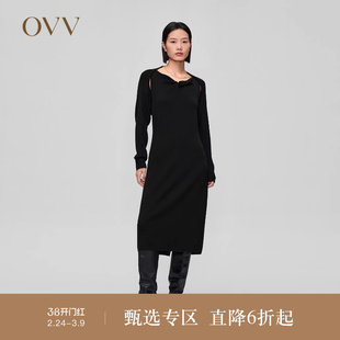 OVV秋冬新款女装针织无袖连衣裙配长袖针织开衫两件套
