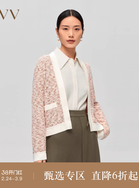 OVV秋冬新款女装棉质花纱肌理感撞色休闲针织开襟外套