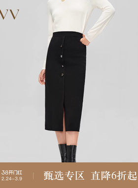 【可机洗黄金羊毛】OVV秋冬新款女装纽扣正侧两穿针织半裙