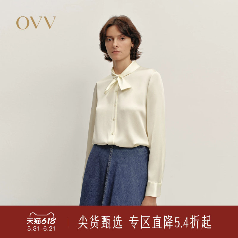 OVV秋冬新款女装优雅飘带20MM缎面绉真丝长袖休闲衬衫