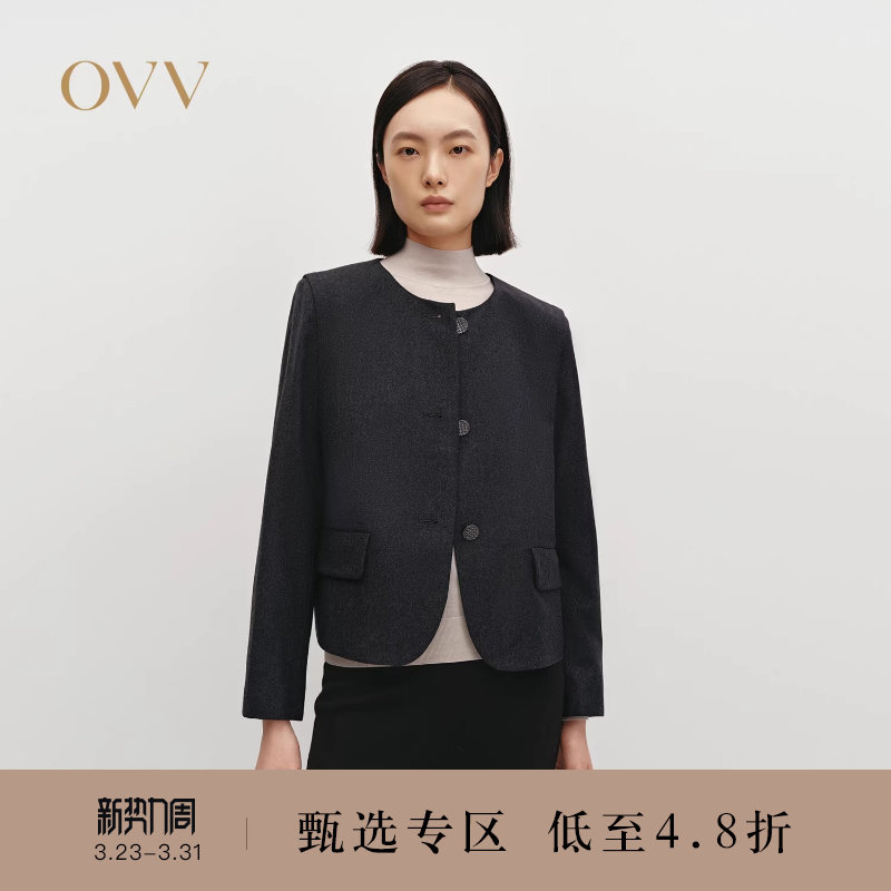 OVV秋冬热卖女装细闪羊毛薄花呢圆弧下摆休闲夹克外套