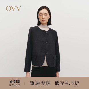 OVV秋冬热卖 细闪羊毛薄花呢圆弧下摆休闲夹克外套 女装