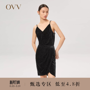 OVV秋冬新款 GUADJ31101A 日本进口闪光丝绒面料V领吊带衫