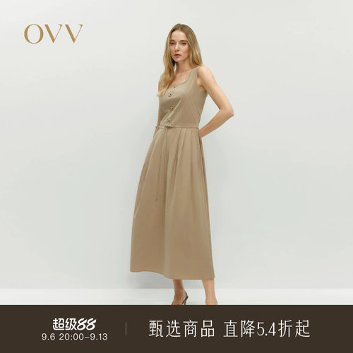 复古方领 小A摆裙 无袖设计