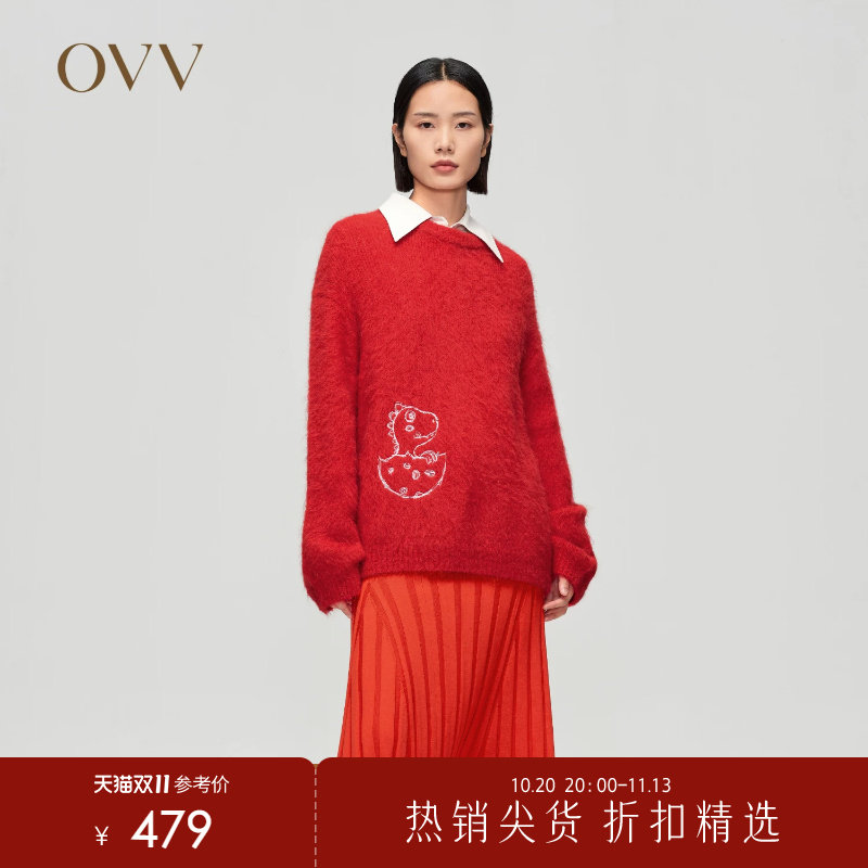 【新年红系列】OVV春夏热卖女装小恐龙造型圆领针织衫毛衣