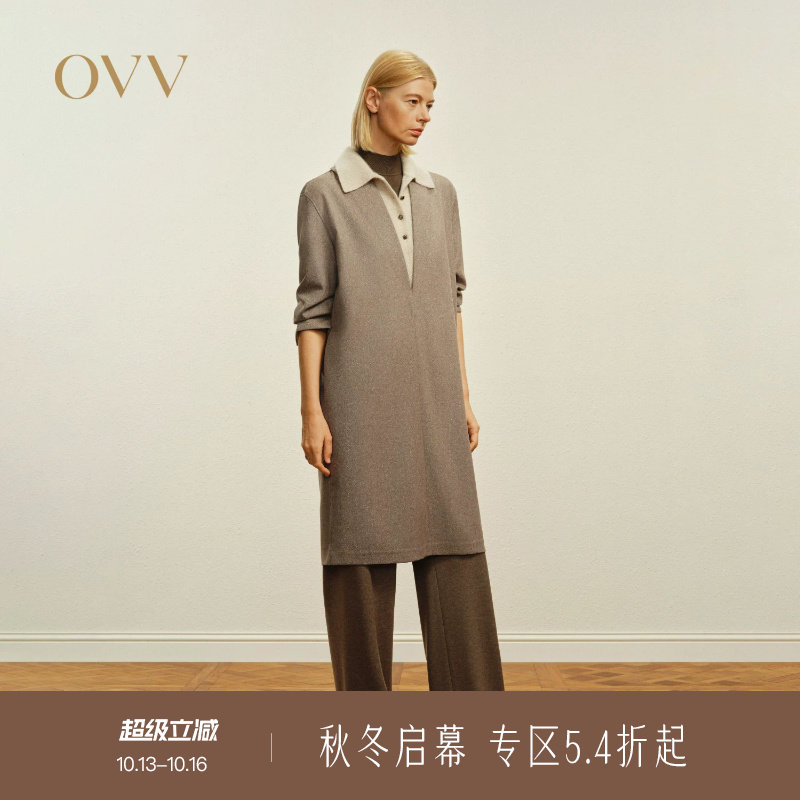 OVV秋冬热卖女装时尚简约直筒深V领套头长袖连衣裙