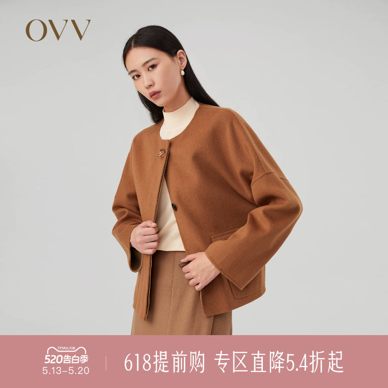 OVV秋冬女装羊毛混纺圆领双面异色呢休闲夹克外套