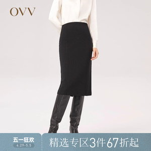 ovv2021秋冬新款修身针织半裙