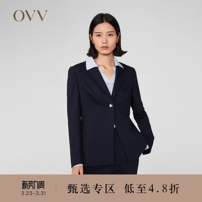 OVV秋冬新款女装暗条纹弹力罗马布金属扣套装西服外套