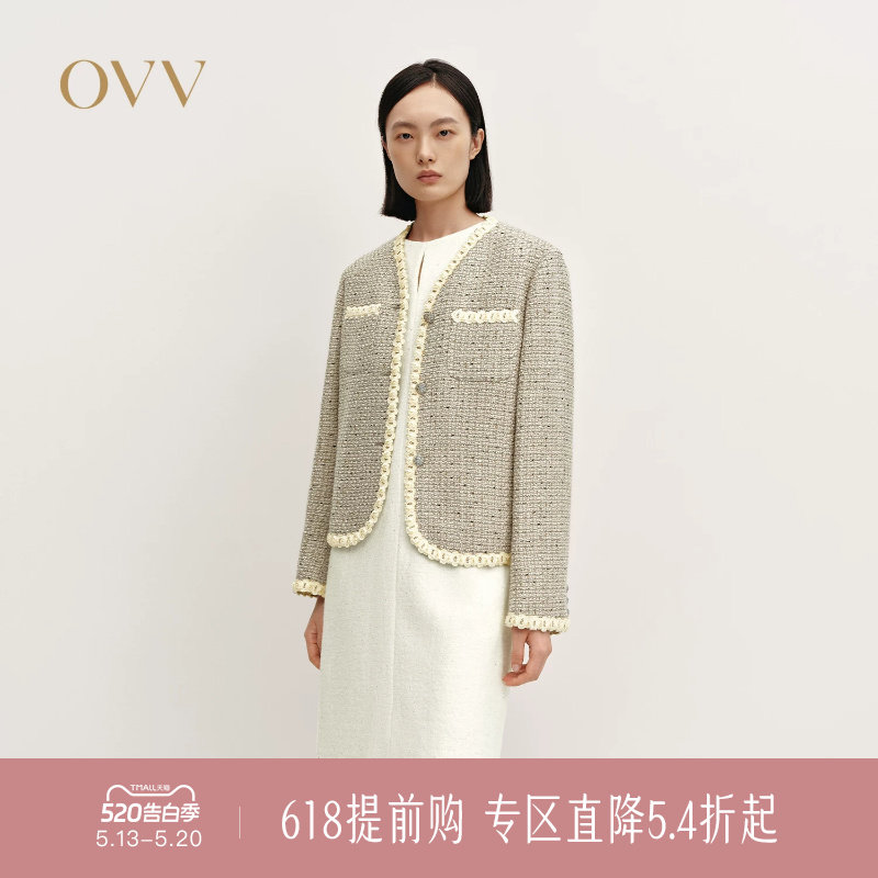 【经典粗花呢】OVV秋冬热卖女装V领保暖休闲羽绒外套