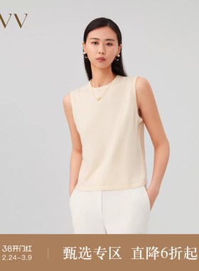 【可机洗黄金羊毛】OVV秋冬新款女装经典基础圆领针织背心