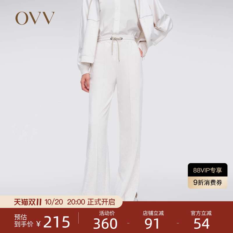 运动休闲 舒适棉质 简约时尚