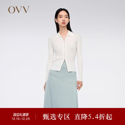 春夏针织开衫OVV罗纹针织