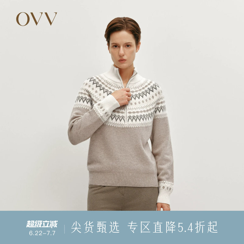 OVV秋冬热卖女装复古费尔岛提花半开襟拉链长袖羊绒衫