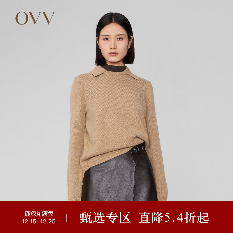 OVV秋冬热卖女装羊绒文艺风翻领休闲经典长袖针织衫
