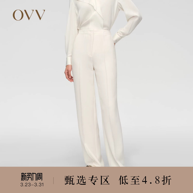 【孙俪同款】OVV春夏热卖女装简约利落休闲直筒西裤