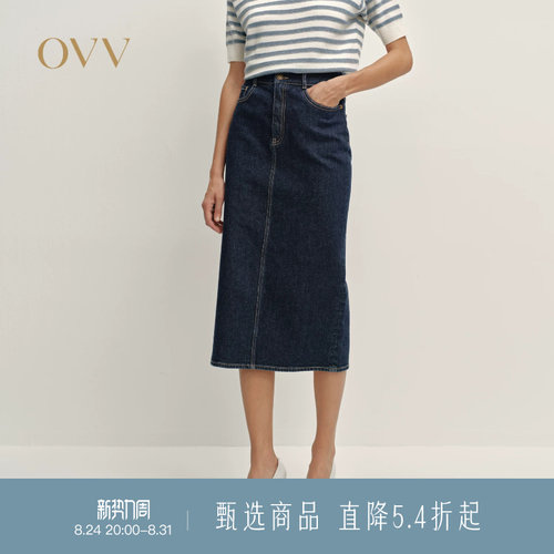 进口面料 修身版型 舒适牛仔