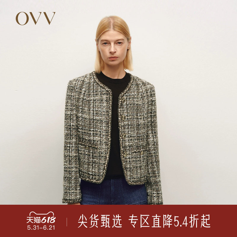 【经典粗花呢】OVV秋冬热卖女装意大利进口面料V领夹克