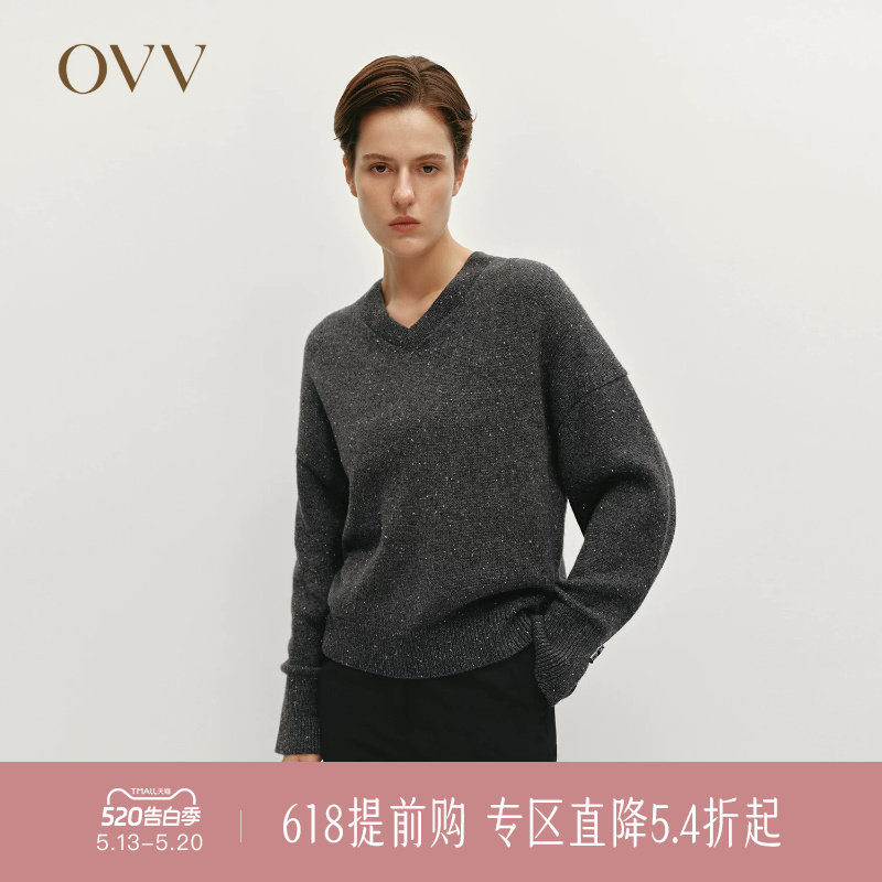 OVV秋冬热卖女装V领保暖时尚点子纱休闲长袖羊绒衫