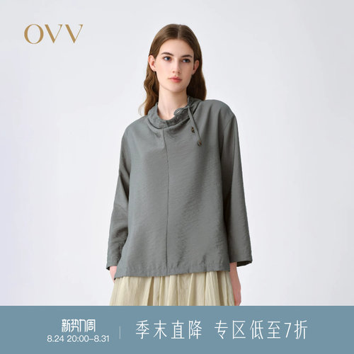 荡领设计 优雅抽绳 休闲通勤