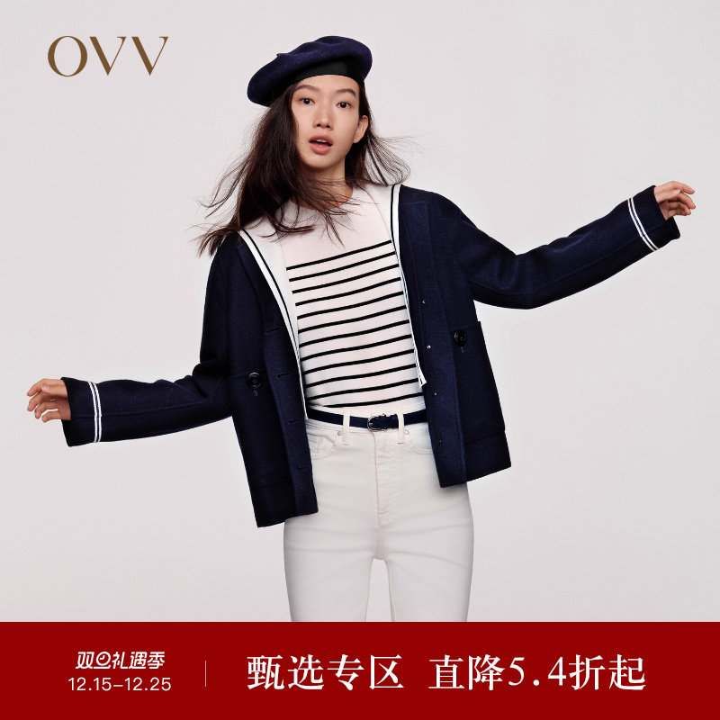 秋冬真丝OVV羊毛海军风