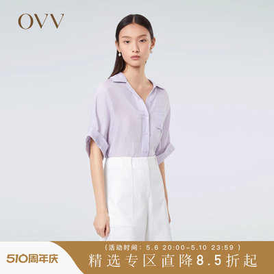 OVV春夏休闲短袖丝麻衬衫